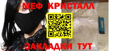 скорость Моздок