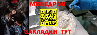 jwh Можга