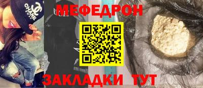 скорость Моздок