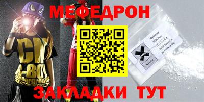 скорость Моздок