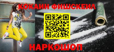 jwh Можга
