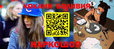 гидра Можайск