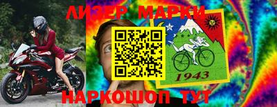 скорость Моздок