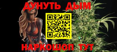 скорость Моздок
