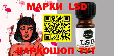 скорость Моздок