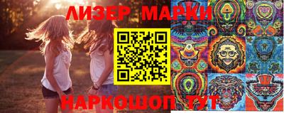 скорость Моздок