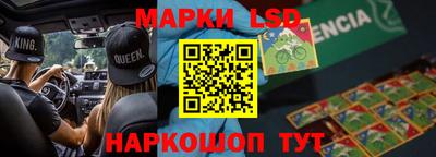 скорость Моздок