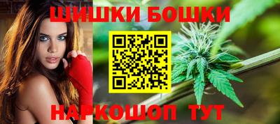 jwh Можга
