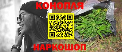 скорость Моздок