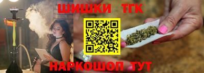 скорость Моздок