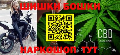 скорость Моздок