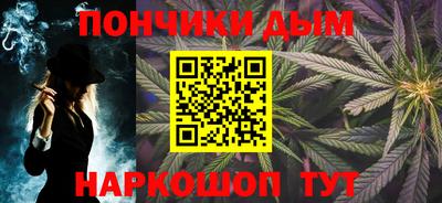 скорость Моздок