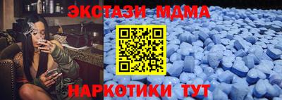 jwh Можга