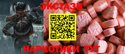 jwh Можга