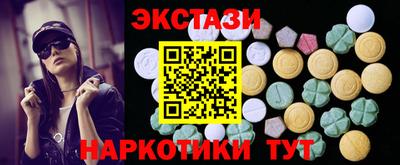 скорость Моздок