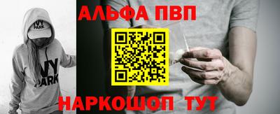 jwh Можга