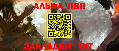 jwh Можга