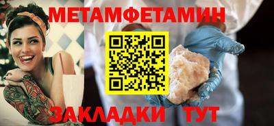jwh Можга