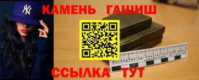 скорость Моздок