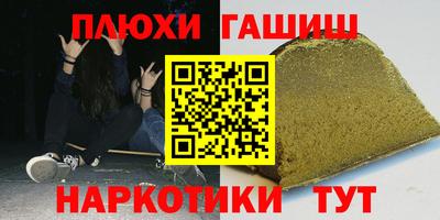 скорость Моздок