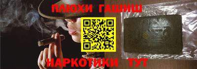 скорость Моздок
