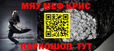 скорость Моздок