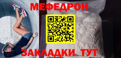 jwh Можга