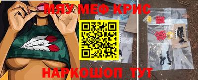 скорость Моздок